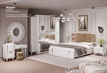 Спальня Мария (кровать 1.6 м., шкаф 4-дв., стол туалетный) белый с серебром