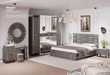 Спальня Мария (кровать 1.8 м., шкаф 5-дв., стол туалетный) серый с золотом