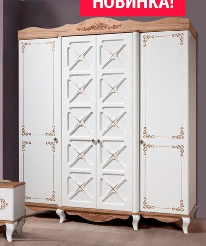 Спальня Нелли 4.1 (каркас "белый") фото 4