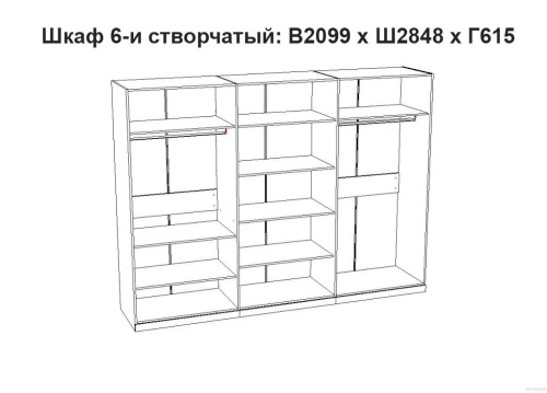 Спальня Никея 6.1К серая/серое изголовье фото 4