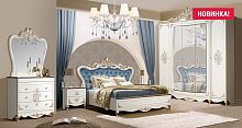 Спальня Афина "кремовый мрамор".