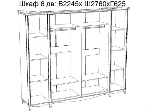 Спальный гарнитур Дивия белая фото 5