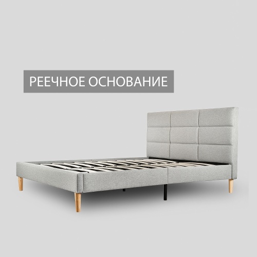 Кровать Milana 160х200 см серый фото 3