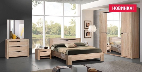 Спальня Герда