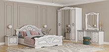 Спальня с 3-дверным шкафом Грация (белый/серебро глянец)