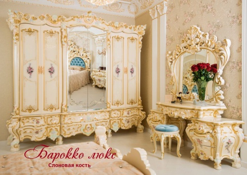 Спальня Барокко Люкс (слоновая кость) фото 4